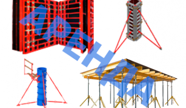 Объявление от ООО “МОНОЛИТКОМПЛЕКТ-ИНВЕСТ”: «Прокат опалубки по приемлемой цене» 1 фото