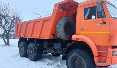 Объявление от Волокон Владимир Викторович: «Самосвал вездеход  КамАЗ  ищу работу» 1 фото