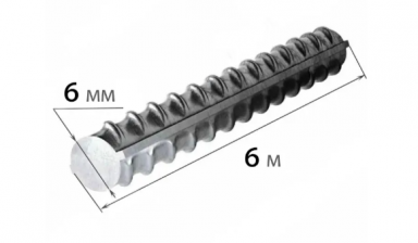 Объявление от Металл 41: «Арматура рифленая А3 500С 6 мм» 1 фото