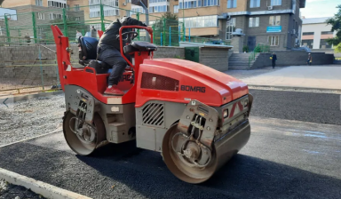 Объявление от Сергей: «Услуги катка 3тонны, , каток в аренду» 1 фото