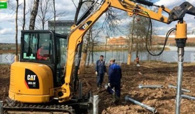 Объявление от Богдан: «Ямобур на мини-экскаватор Kobelco Yanmar» 1 фото