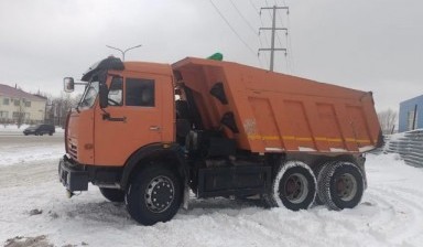 Объявление от Ерзат: «Мы вывозим любой мусор» 1 фото