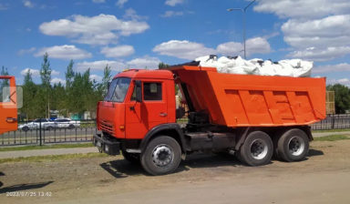 Объявление от Компания: «Услуги КАМАЗ вывоз мусор самосвал» 1 фото