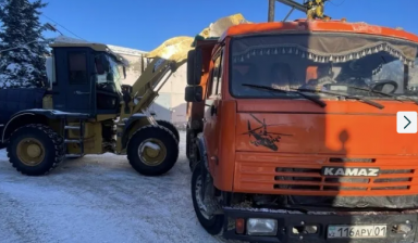 Объявление от Бек: «Услуги Погрузчика и самосвала» 1 фото