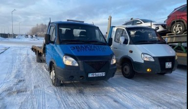 Объявление от Towtruckservicesastana: «Эвакуатор город, межгород самые низкие тарифы.» 1 фото