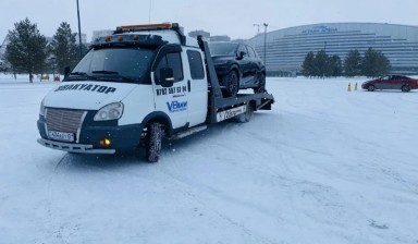 Объявление от Рауан: «Дешевый эвакуатор. Эвакуация.» 1 фото