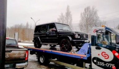 Объявление от Service-cab: «Эвакуатор круглосуточно в аренду evakuatory-s-chastichnoy-pogruzkoy» 1 фото