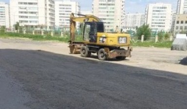 Объявление от Alibekmustafin1: «Услуги колесного эксковатора Сат М316D» 1 фото