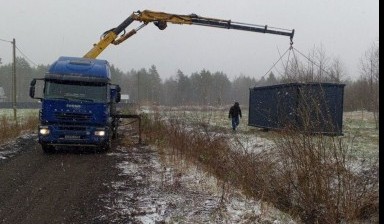 Объявление от Логин Сергей Юрьевич: «Манипулятор 24/7. Кму 6 тонн.» 2 фото