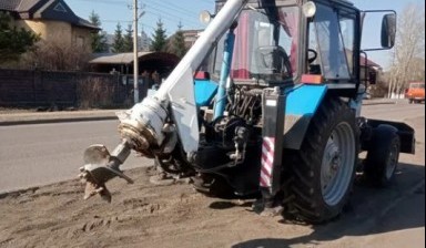 Объявление от Владимир: «Услуги ямобура по приемлемой цене» 1 фото