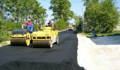 Объявление от Александр: «Асфальтирование, благоустройство территорий» 1 фото