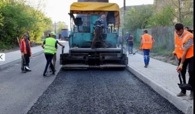 Объявление от Александр: «Асфальтирование, благоустройство территорий.» 1 фото