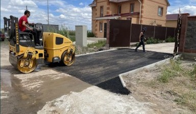 Объявление от Erlan: «Укладка асфальта и ямочный ремонт» 1 фото