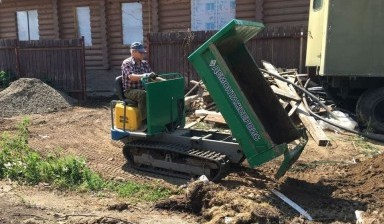 Объявление от Демонтажсервис: «Мини-самосвал 1т в аренду» 1 фото