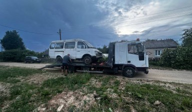 Объявление от Валерий: «Эвакуатор в Орше» 1 фото