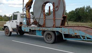 Объявление от Мартынчук Олег Валерьевич: «Эвакуатор манипулятор вызвать» 2 фото