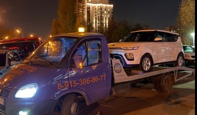 Объявление от Артём: «+79153868677 Эвакуация битых неисправных авто» 1 фото