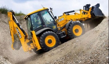 Объявление от Мамыш Евгений Юрьевич: «JCB 4 CX, Гидромолот, Гидробур» 2 фото