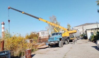 Объявление от Сугаков Василий Иванович: «Услуги спецтехники автокран 25 тонн, 22 метра» 4 фото