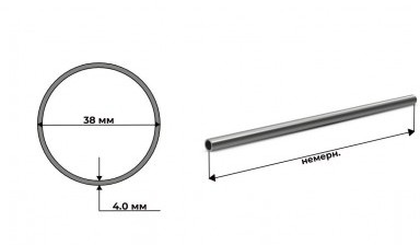 Объявление от Авеко: «Труба бесшовная 38 мм х 4 мм ГОСТ 8732-78 купить» 1 фото