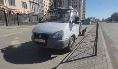 Объявление от Ислам: «+79290062648 Эвакуатор 24 / 7 evakuatory-s-lomanoy-platformoy» 4 фото