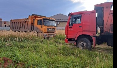 Объявление от Bulat: «Шакман самосвал  samosval-30-tonn» 2 фото