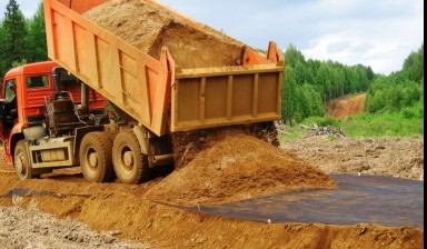 Объявление от Мега тех: «Сдам в аренду Самосвалы. Спецтехника.» 4 фото