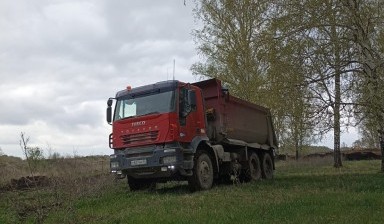 Объявление от ВАДИМ: «Услуги самосвалов» 2 фото