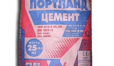 Объявление от УП «Торговый Дом «Дельта»»: «Недорогой цемент на продажу с быстрой доставкой» 1 фото