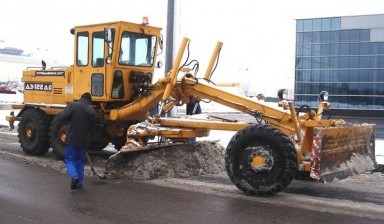 Объявление от Мария: «Грейдер» 1 фото