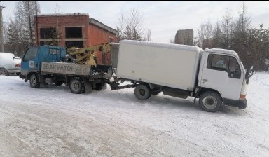 Объявление от Ященко Владимир Олегович: «+79248994911 Эвакуатор, Отогрев 24/7 круглосуточно» 4 фото