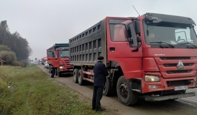 Объявление от Трубаков Виталий Геннадьевич: «Грузоперевозки самосвалами 24/7 2 шт» 1 фото