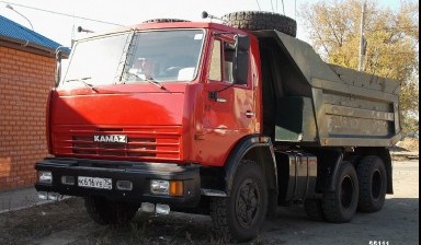 Объявление от Маркарян Семён Вячеславович: «Аренда самосвалов Грузоперевозки. Поставка сыпучих» 1 фото