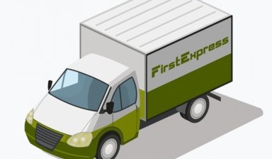 Объявление от “FirstExpress”: «Аренда машины с водителем для перевозки грузов» 1 фото