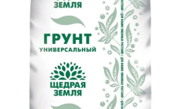 Объявление от ТОО «Алмаз 07»: «Почвогрунт универсальный Щедрая земля» 1 фото