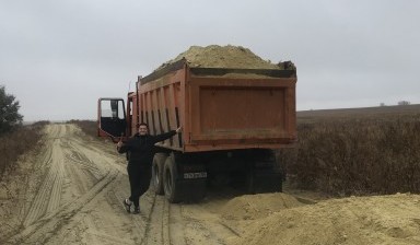 Объявление от Максим: «Самосвал Shacman samosval-23-tonny» 1 фото