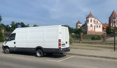 Объявление от ИП Бойняков С. Г: «Вывоз старой мебели и техники, дешево» 1 фото