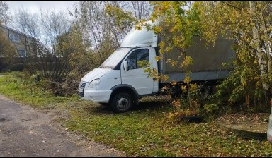 Объявление от Александр: «Газель перевозка» 1 фото