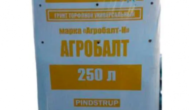 Объявление от Денис: «Торф Агробалт 250 литров Нейтрализованный» 1 фото