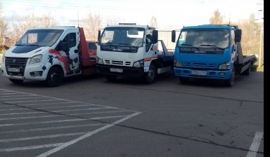 Объявление от Линар: «Самые крутые эвакуаторы  isuzu» 2 фото