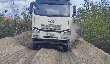 Объявление от Артур: «Самосвалы 16куб  samosval-16-kubov» 1 фото