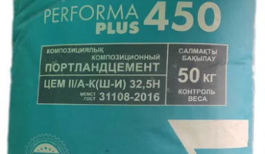 Объявление от Алия: «Цемент жамбыльский недорого» 1 фото