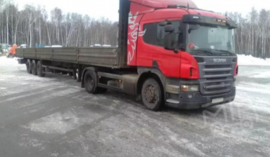 Объявление от МосТрансАренда: «Длинномер SCANIA 13,7 м» 1 фото