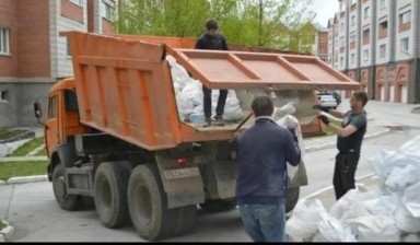 Объявление от Шевченко Максим Максимович: «Вывоз любого мусора с грузчиками» 2 фото