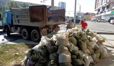 Объявление от ИП Мыльников И.Н.: «Услуга вывоза строительного мусора» 1 фото