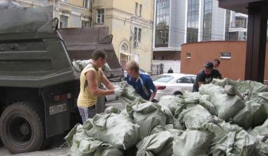 Объявление от Менеджер: «Вывоз мусора газель» 1 фото