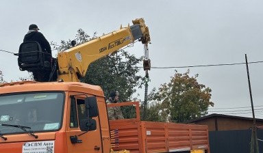 Объявление от СПЕЦТЕХСЕТЬ: «Манипулятор Аренда КМУ 10/7  kamaz» 3 фото