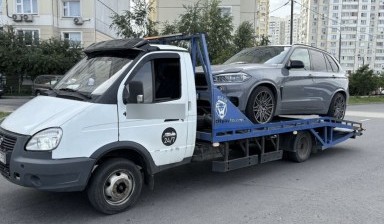 Объявление от Суров Алексей Евгеньевич: «+79180526952 Услуги эвакуатора» 1 фото