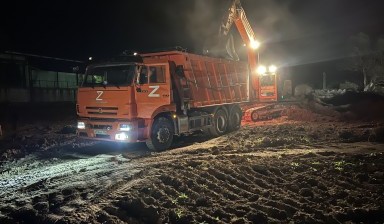 Объявление от Петрасюк Антон Сергеевич: «Аренда самосвалов 20 кубов, 45 тонн» 3 фото