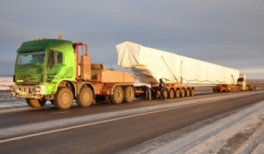 Объявление от Автотранс: «Перевозка мостовых балок негабаритных» 1 фото